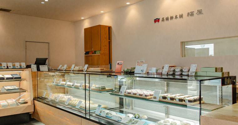 福屋について